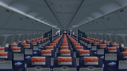 Схема салона Boeing 737 300 и лучшие места | Azur Air